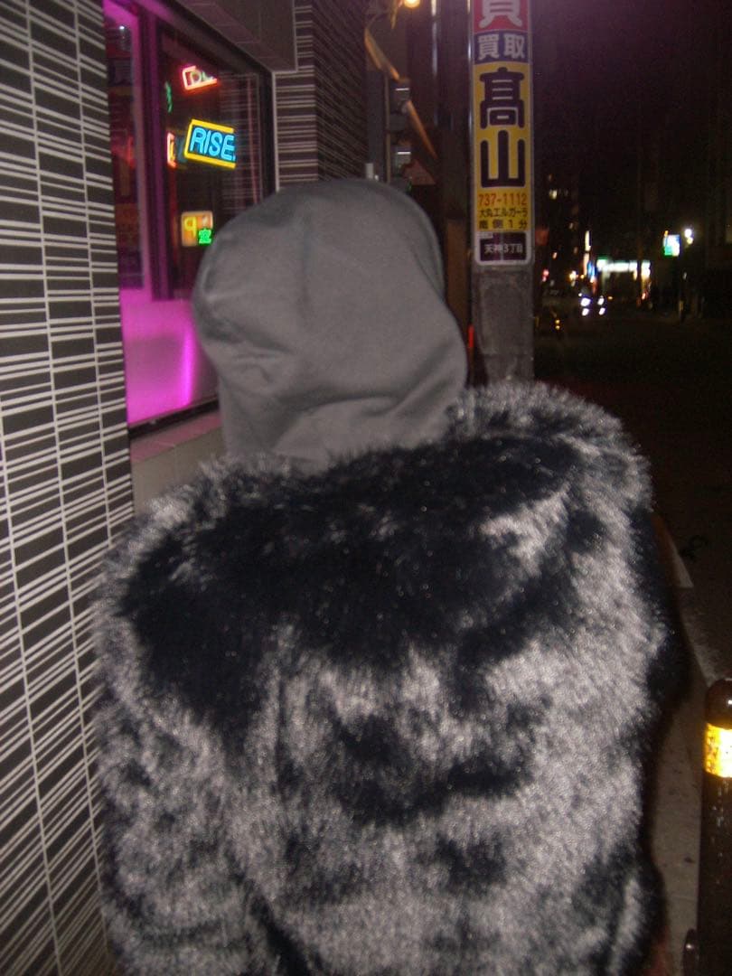 00s archive opium グランジ ファー ジャケット y2k 平成