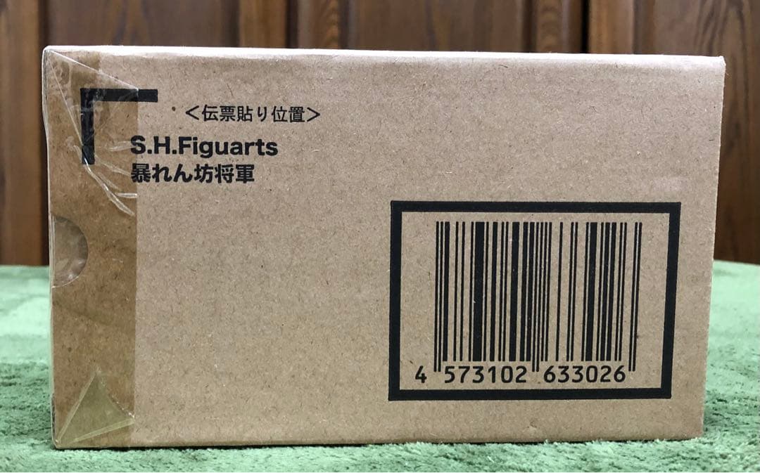 【新品未開封】S.H.Figuarts 暴れん坊将軍