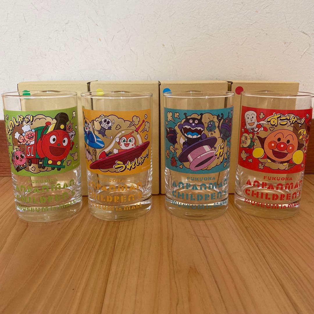 新品未使用【福岡限定】アンパンマンミュージアム、キャラクターグラス　4個セット
