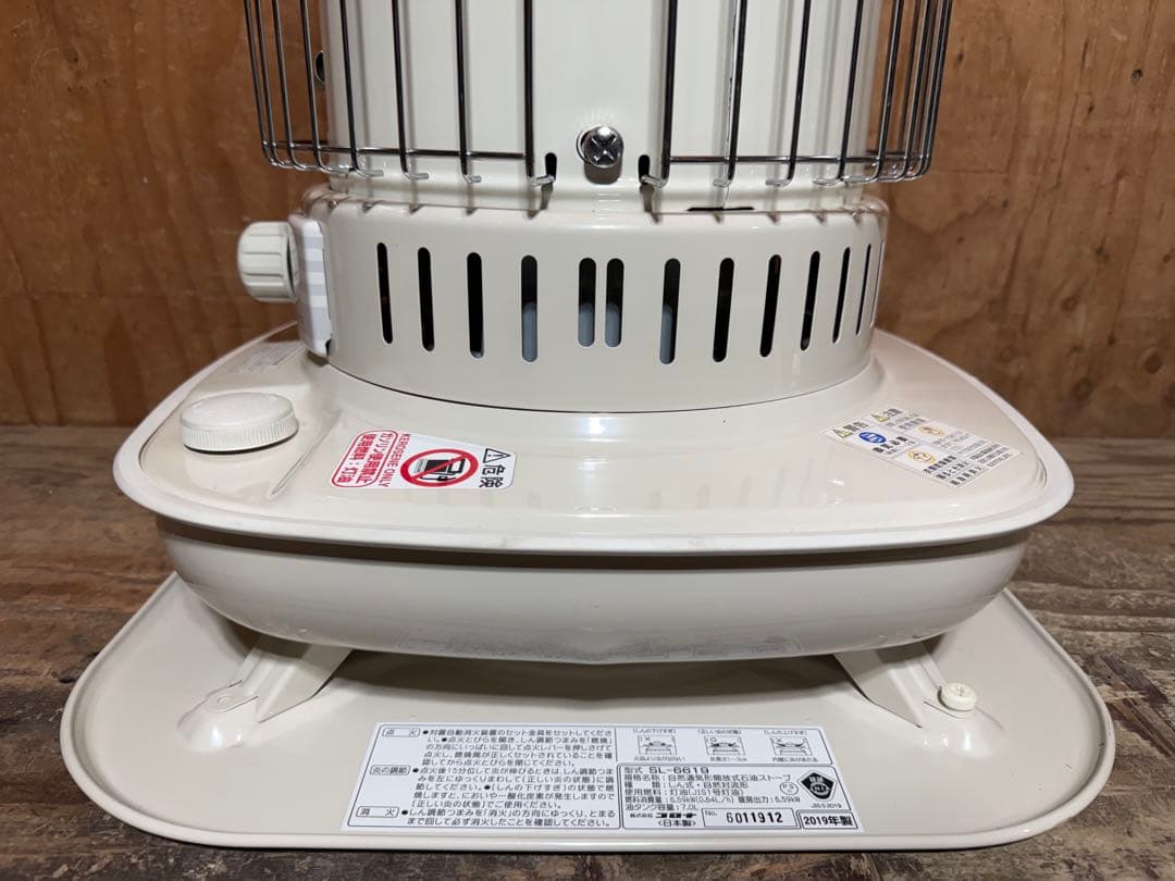 美品 芯乾燥済 石油ストーブコロナ SL-6619 分解メンテナンス済 19年製