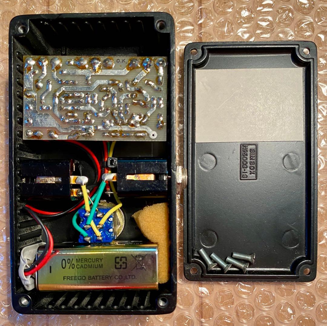 幻の名機SAM’S BAGTONE DRIVE