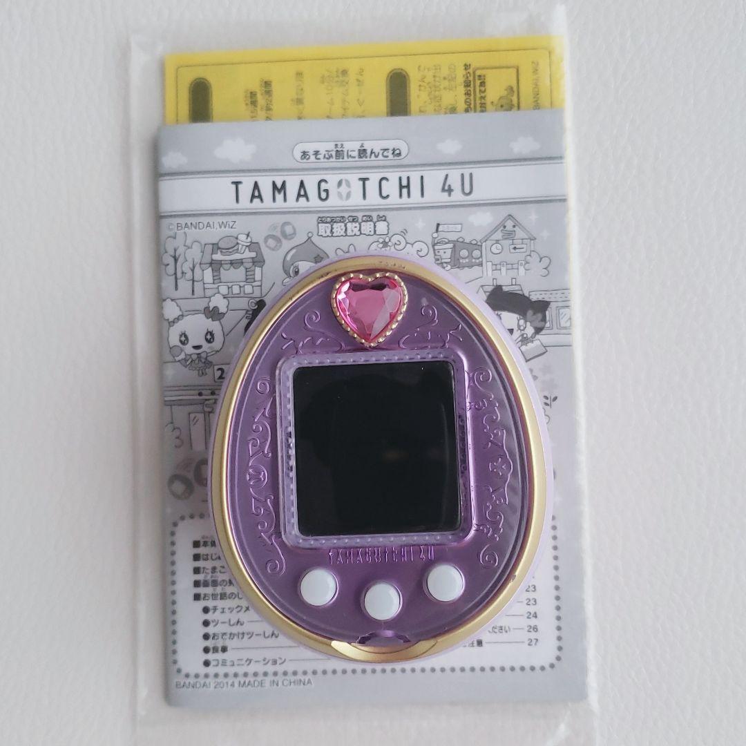 【取扱説明書付】たまごっち4U Anniversary ver　パープル2014