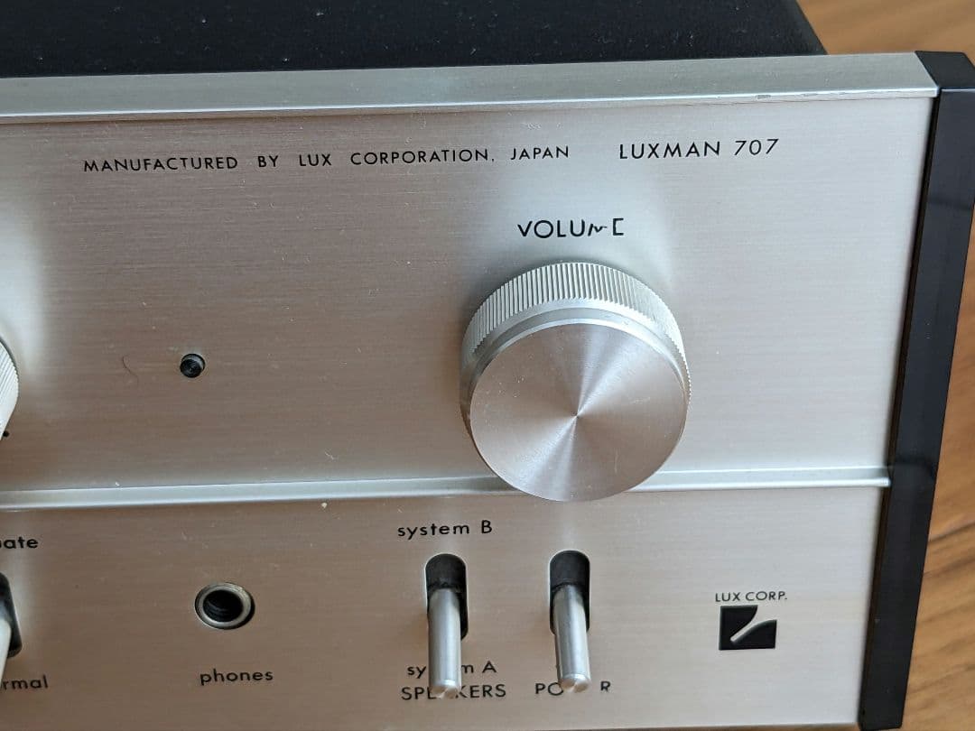 Luxman SQ-707 プリメインアンプ整備済
