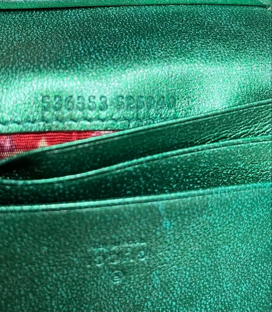 GUCCI グッチ オースビットラミネートレザー ミニウォレット