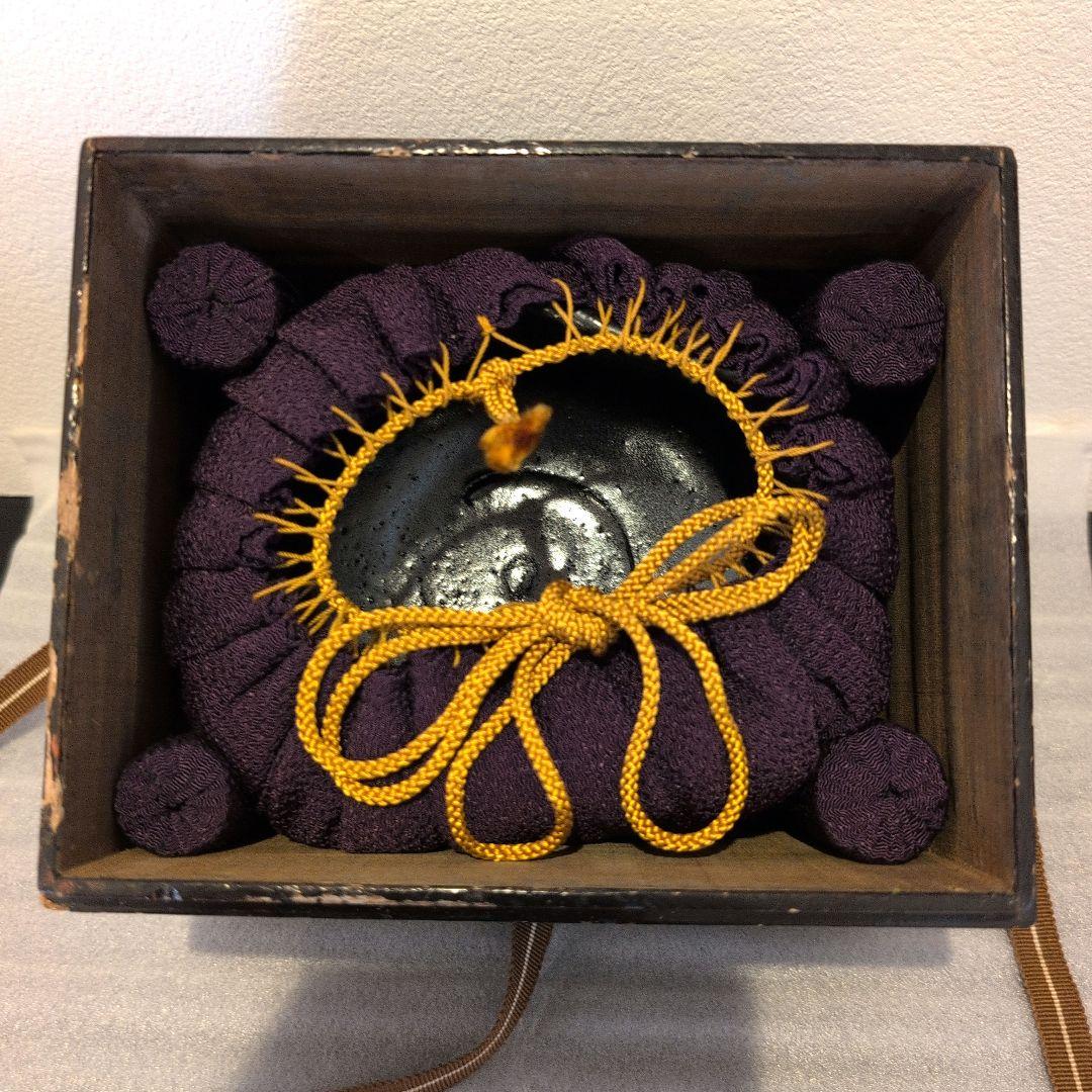 古黒織部 沓茶碗 仕覆 時代箱