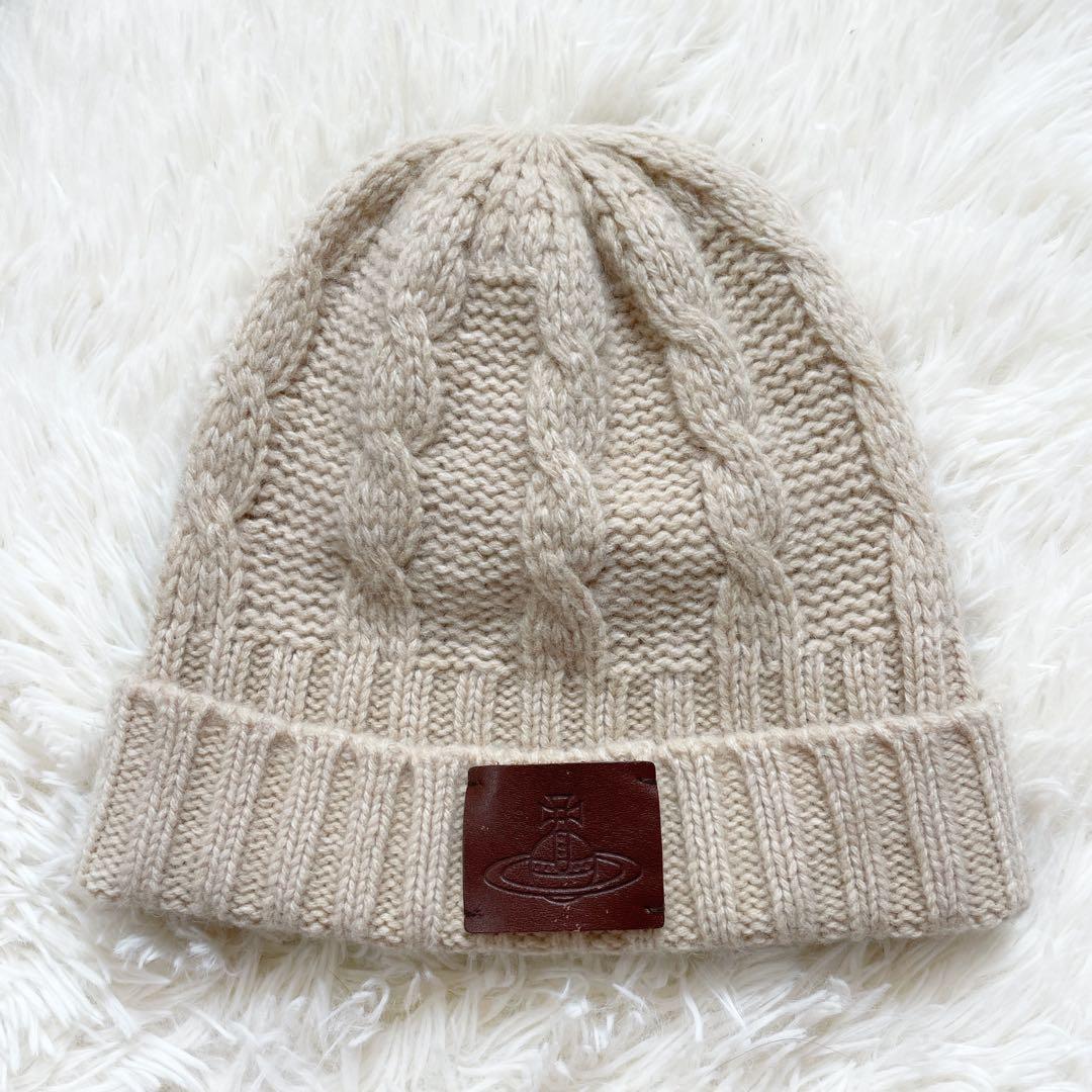 ヴィヴィアンウエストウッド　ニット帽　アンゴラ混　帽子　牛革　オーブ　ベージュ