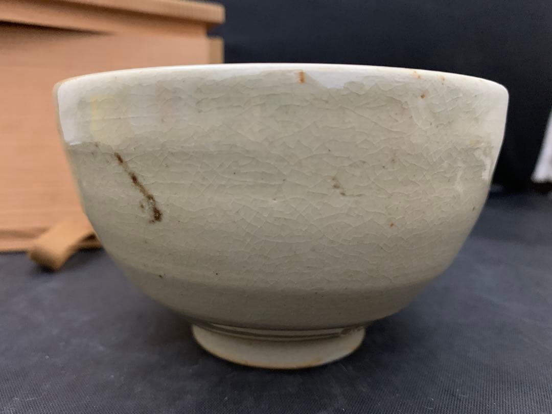 葵窯　竹里庵　加藤春ニ　蝶々絵　茶碗　茶道具　栞共箱