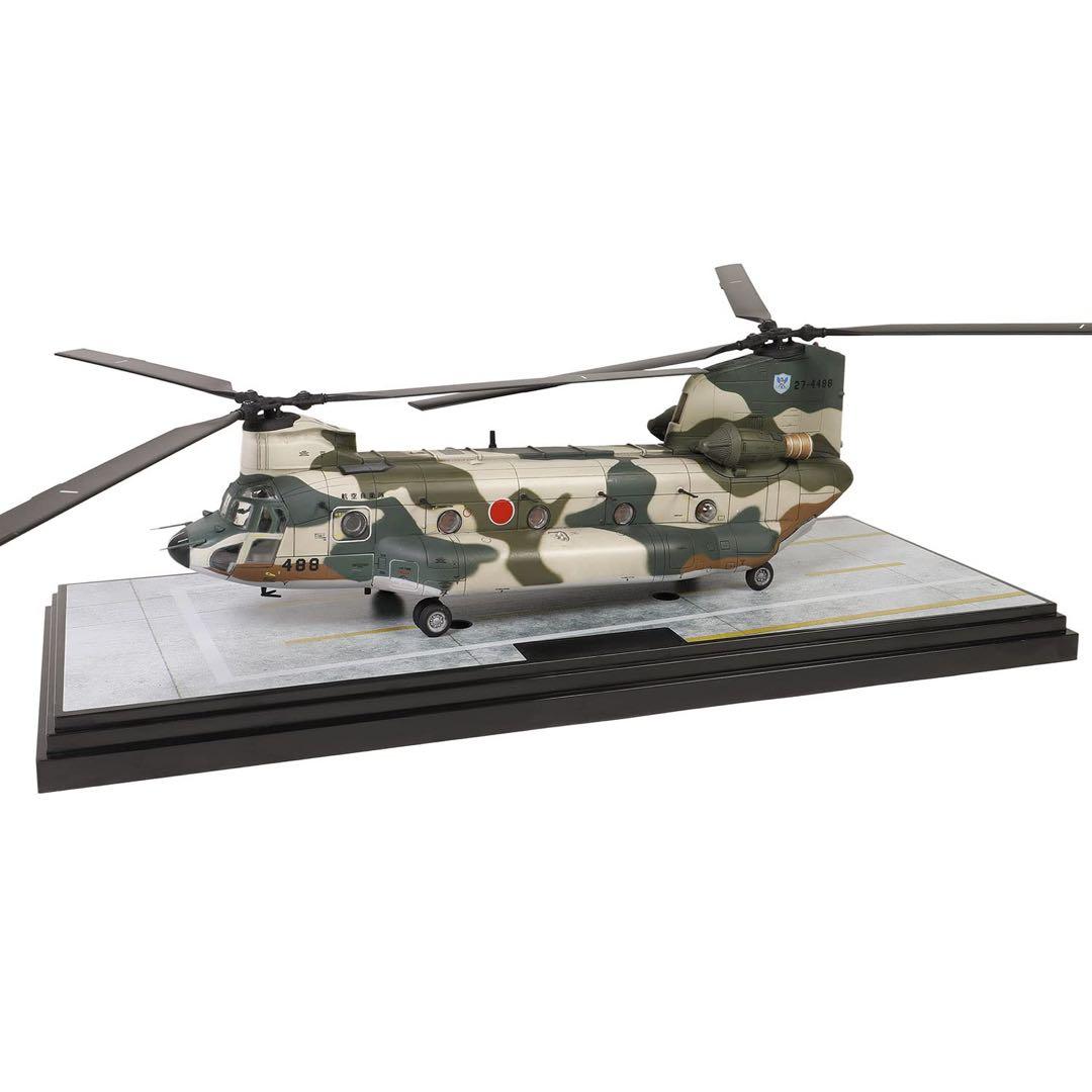 【新品】　ウォルターソンズジャパン　1/72 航空自衛隊 CH-47J