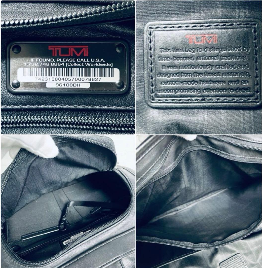 TUMI ブラックレザー ビジネスバッグ