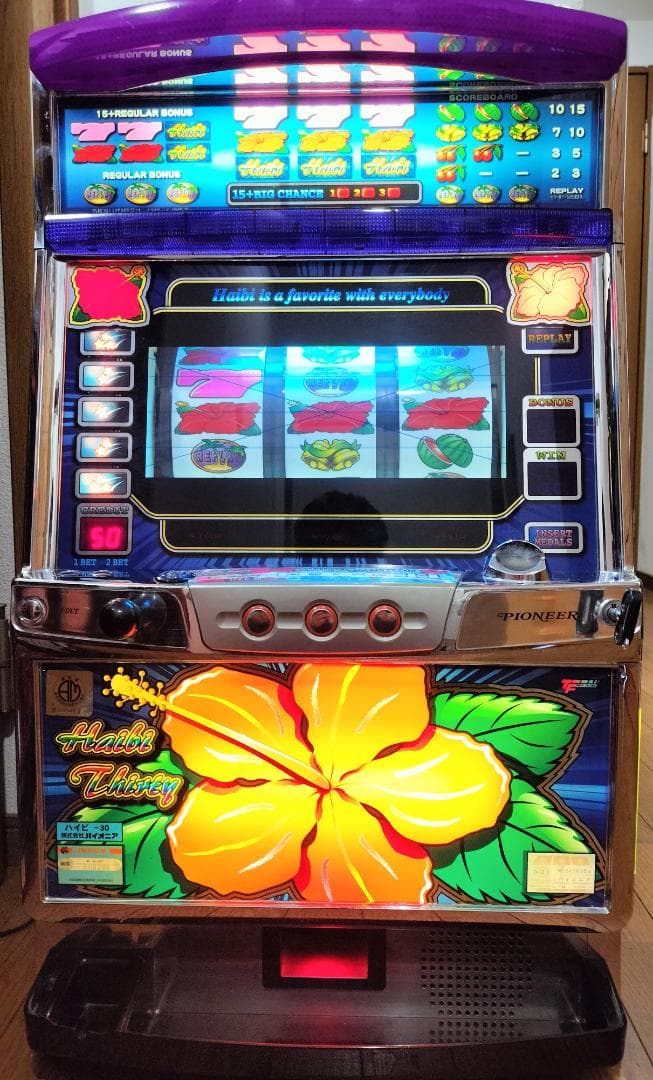 【パチスロ実機】パイオニア★『初代』ハイビ30【不要機付】４号機・希少台