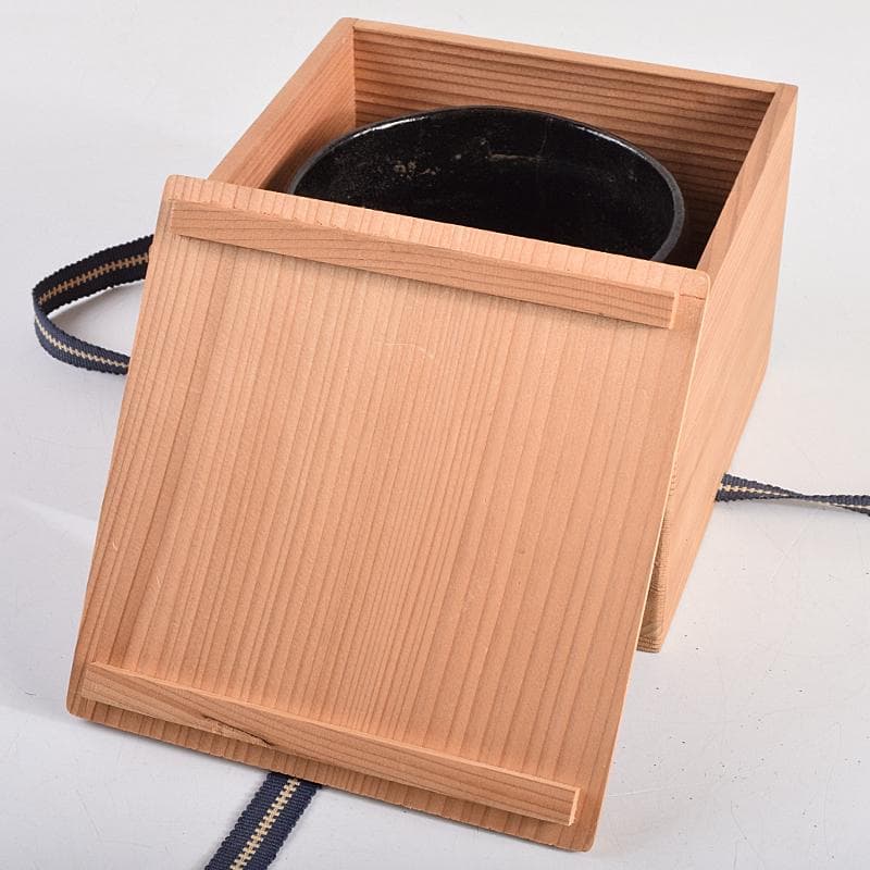 茶道具　楽吉左衛門　九代　了入作　黒楽茶碗　時代箱付　V　R9357