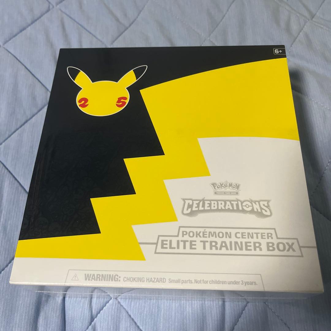 海外 エリートトレーナーボックス セレブレーション ポケモンセンター限定