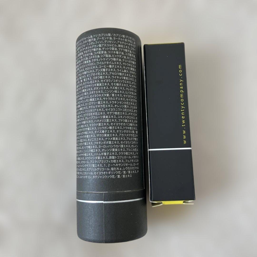 ピンシャー シンバルエッセンスオイル Oil Op. 2.5 30ml