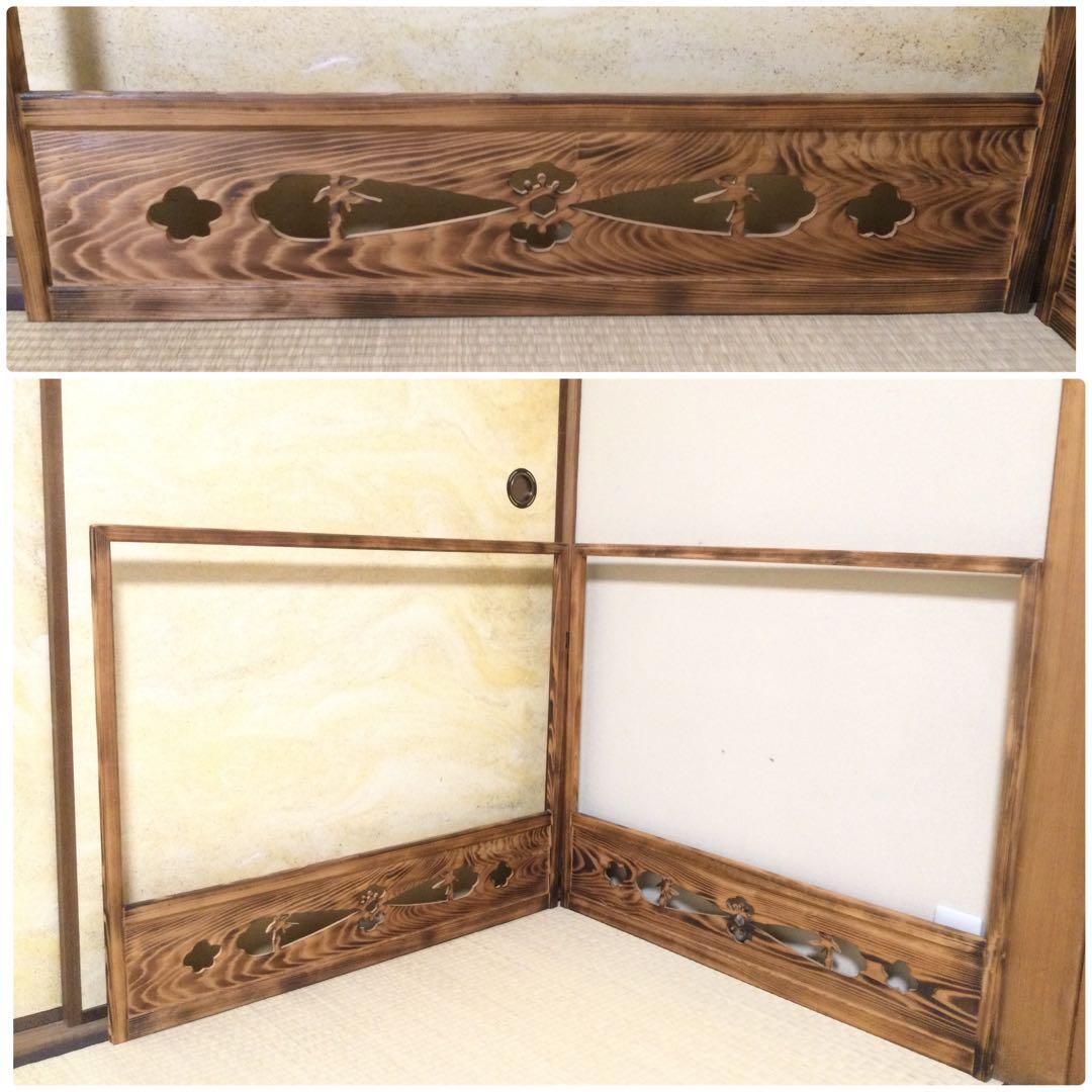 風炉先屏風 総焼杉材 透かし彫り 茶道具 間仕切り L233