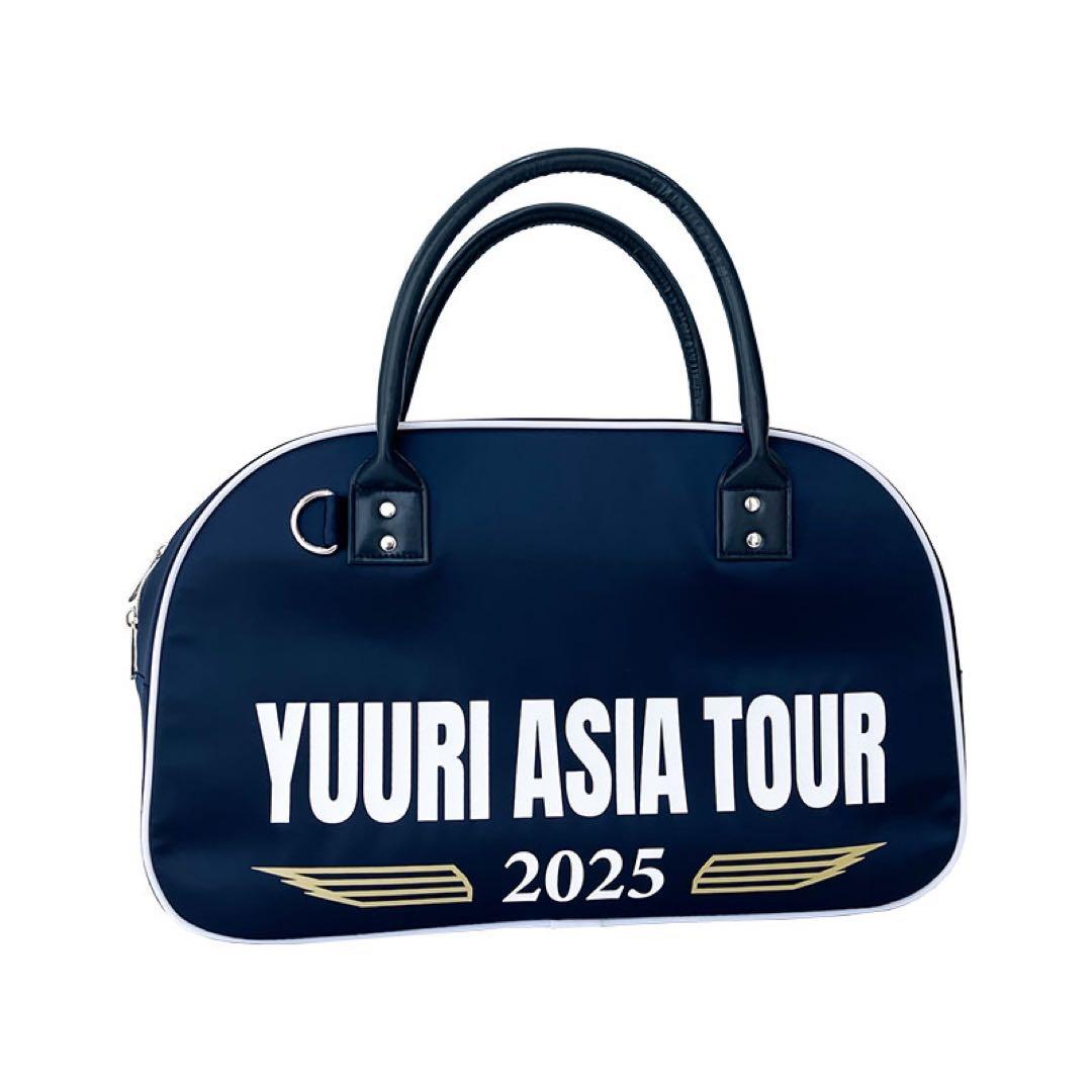 【新品未開封】YUURI ASIA TOUR 2025 duffle bag
