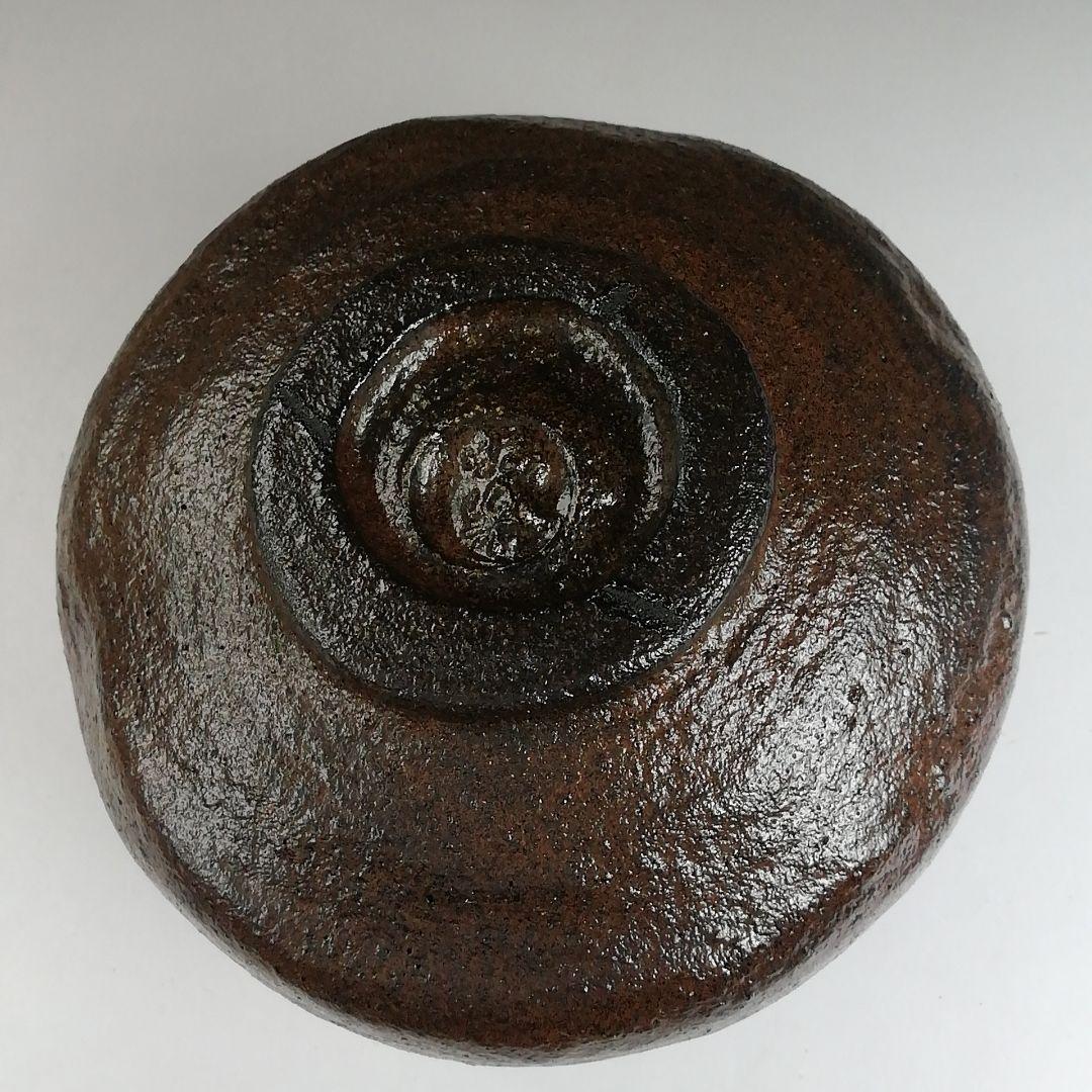 Ｔ８７０　茶碗　『長次郎　紙屋黒うつし』『黒茶碗』『佐々木昭楽 造』共箱　茶道具