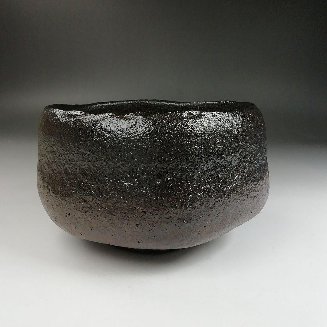 Ｔ８７０　茶碗　『長次郎　紙屋黒うつし』『黒茶碗』『佐々木昭楽 造』共箱　茶道具