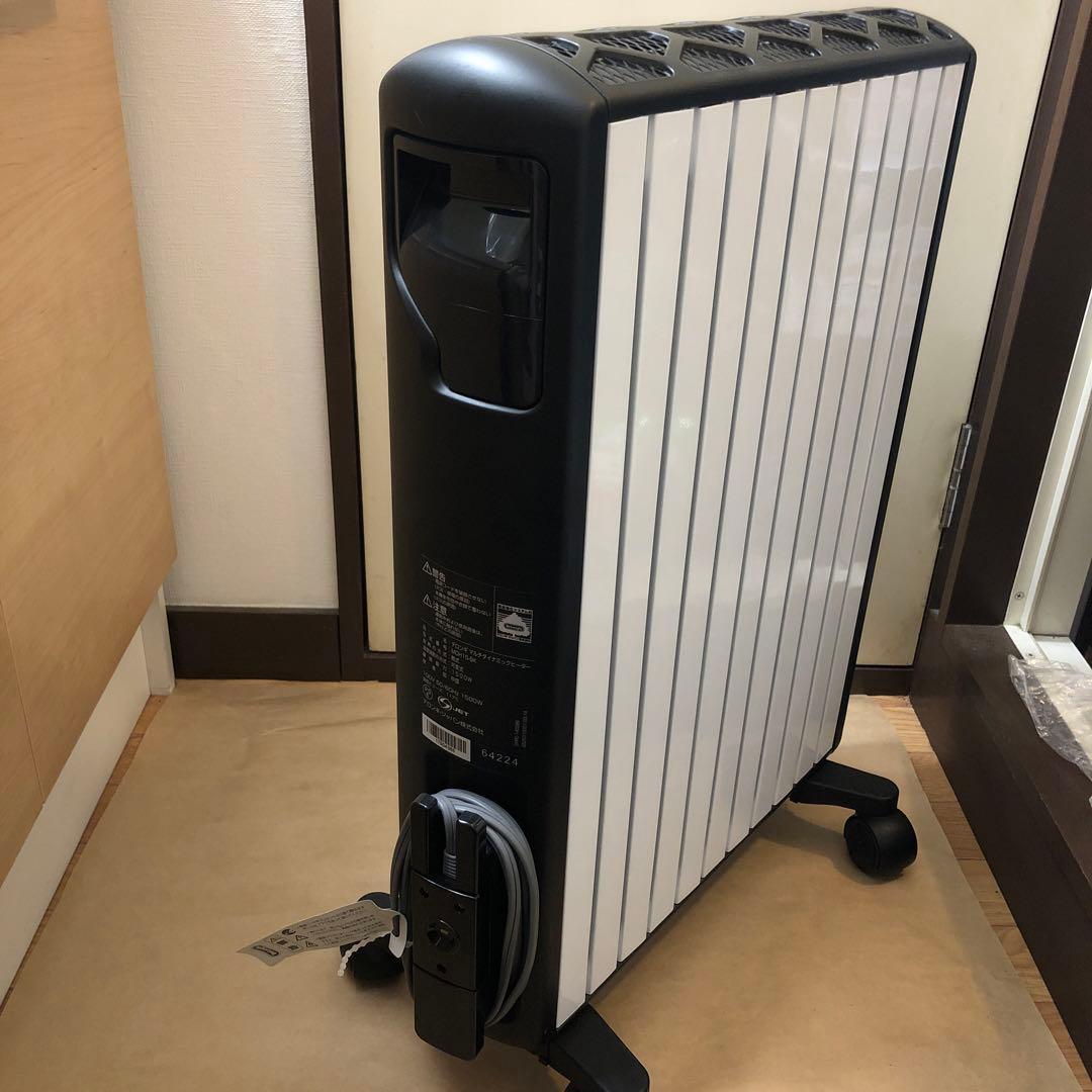 DeLonghi MDH15-BK マルチダイナミックヒーター 1500W
