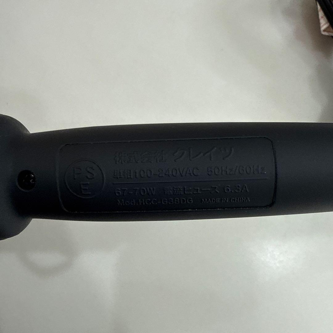 クレイツ ホリスティックキュア カールアイロン　38mm