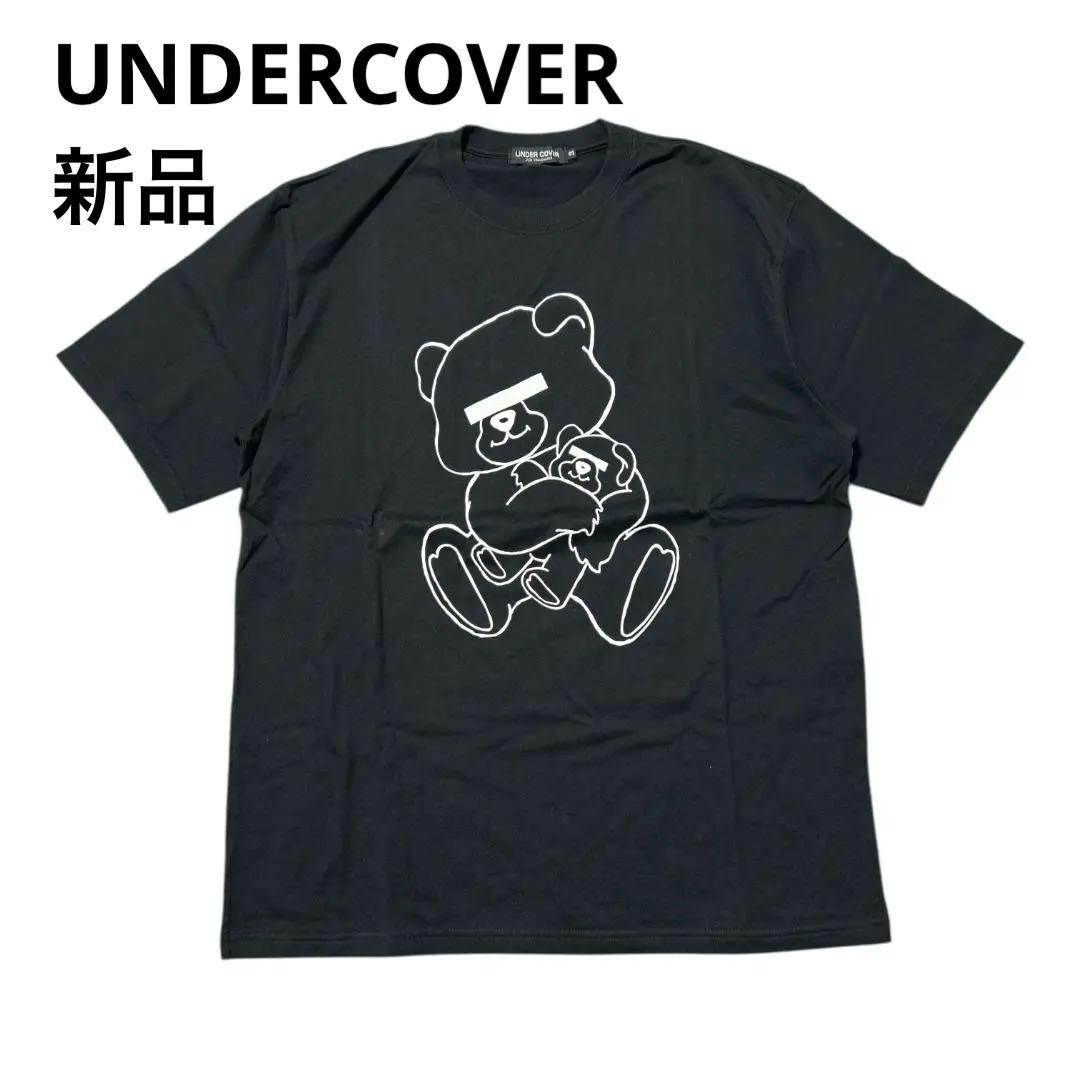 新品 アンダーカバー UNDERCOVER BASIC ベアー Tシャツ 3