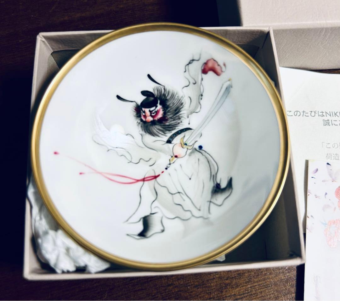 NIKKO 節句盃　鍾馗様