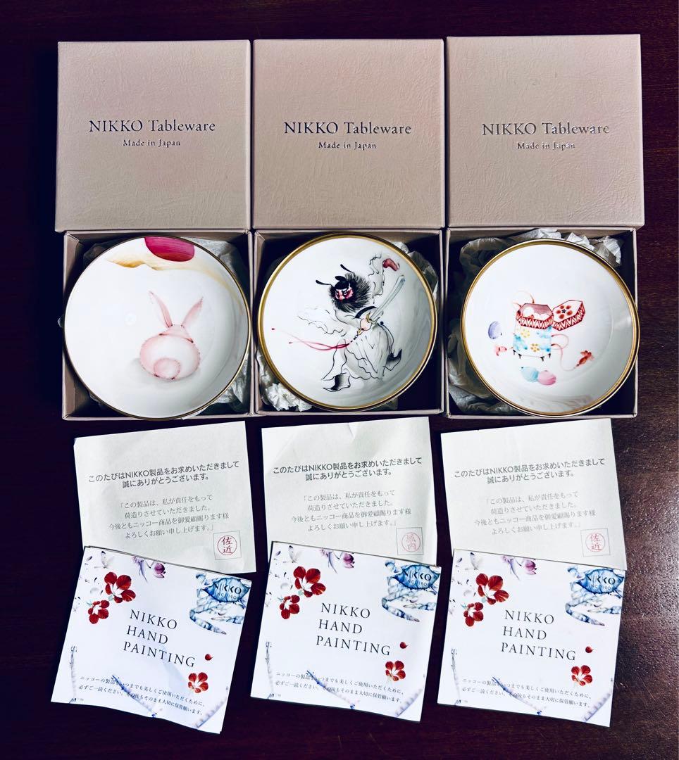 NIKKO 節句盃　鍾馗様