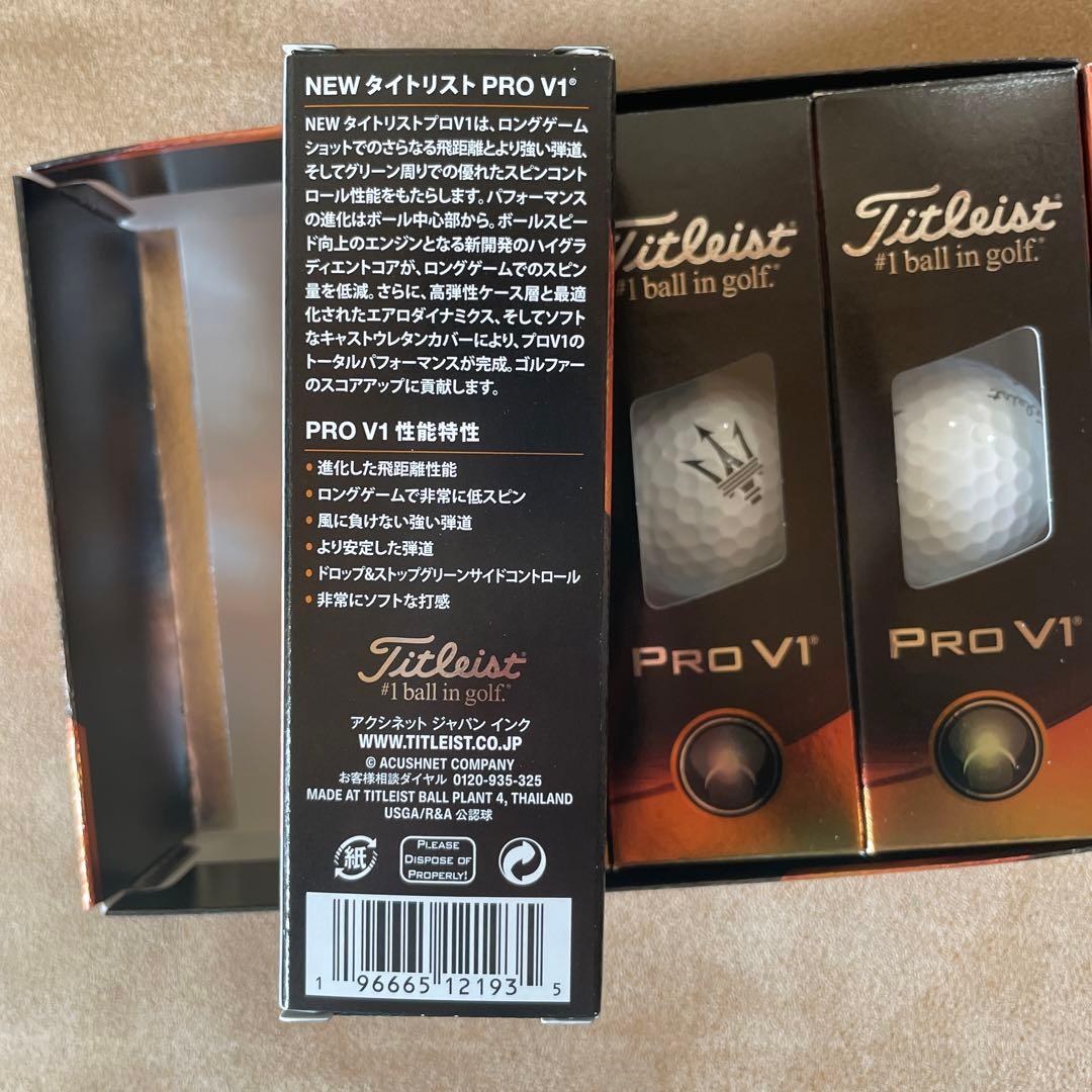 【非売品】　マセラティロゴ入り　ゴルフボール 12個入り