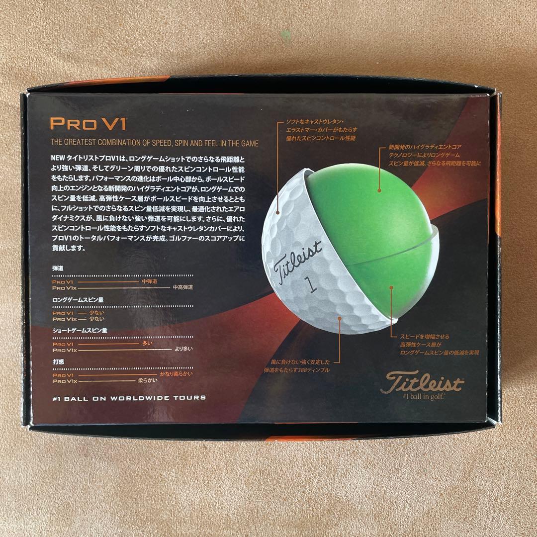 【非売品】　マセラティロゴ入り　ゴルフボール 12個入り