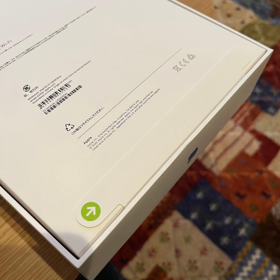 【新品未開封】iPad(A16) 11世代 128GB wi-fi 本体 ブルー