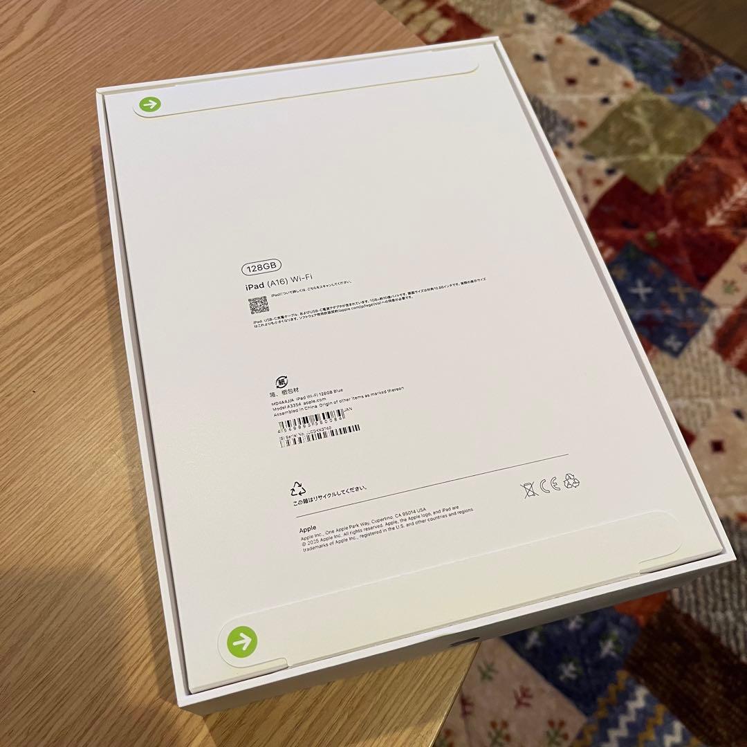 【新品未開封】iPad(A16) 11世代 128GB wi-fi 本体 ブルー