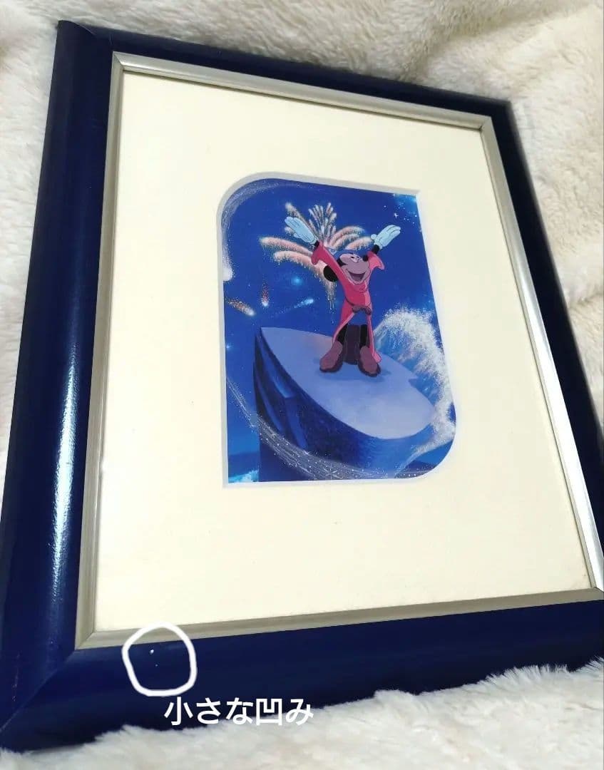 ミッキー　魔法使いの弟子　限定　廃盤　ディズニー　入手困難　希少