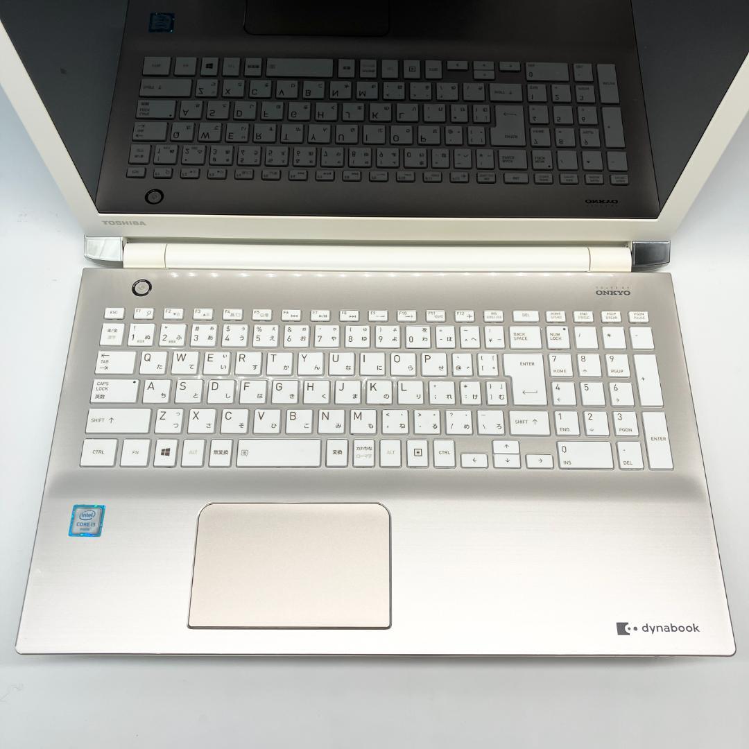 ★明瞭美彩画像★フルHD✨サクサクSSD 薄型 サテンゴールド ノートパソコン