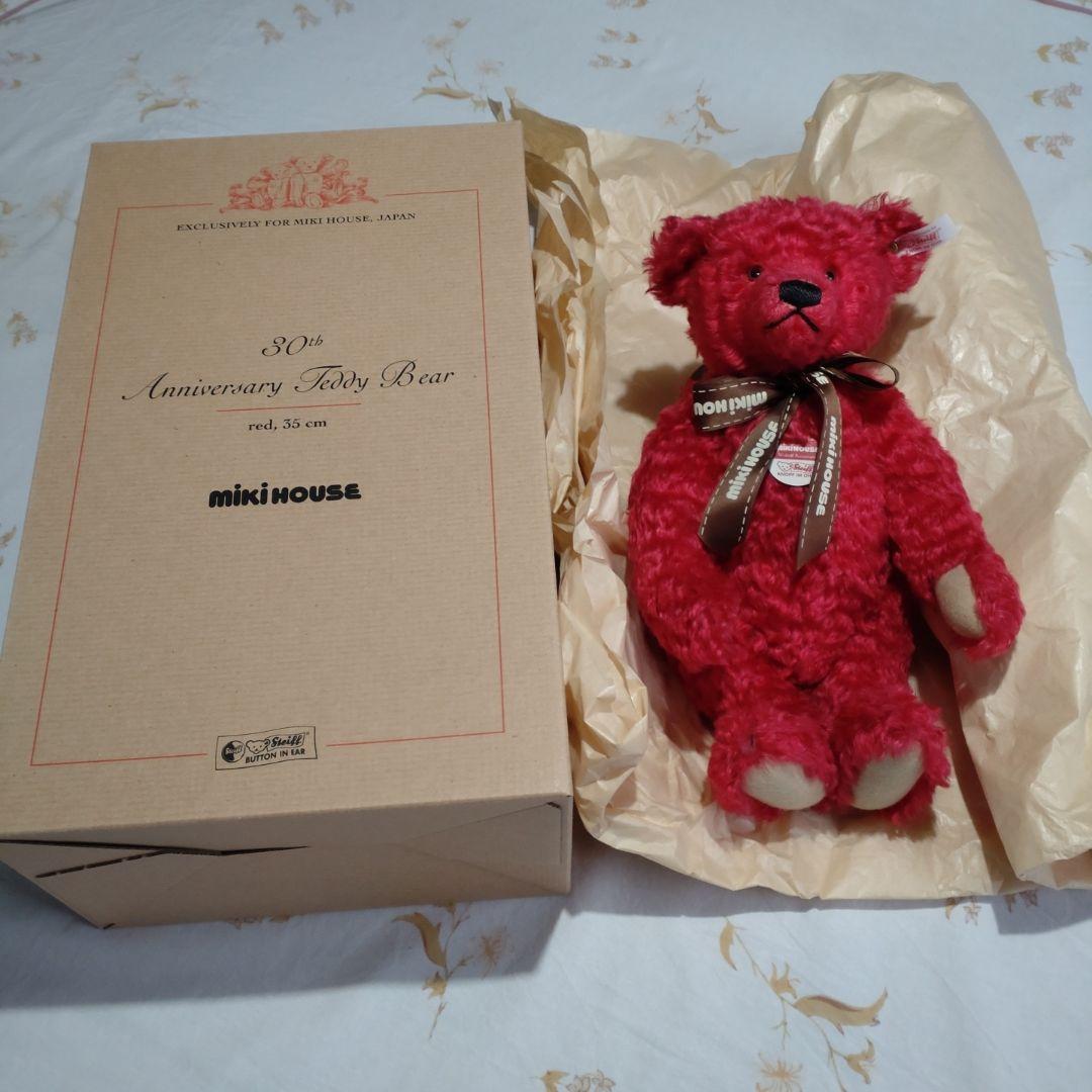 ミキハウス ☓ シュタイフ Anniv テディベアー （専用箱、証明書付き）