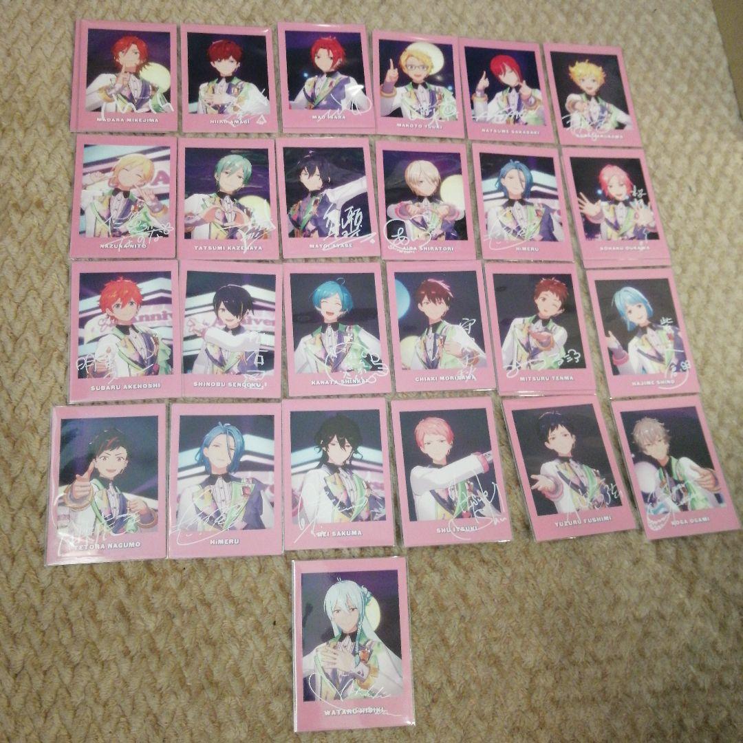 あんスタ ぱしゃこれ ぱしゃっつ カード類 1200枚 まとめ売り