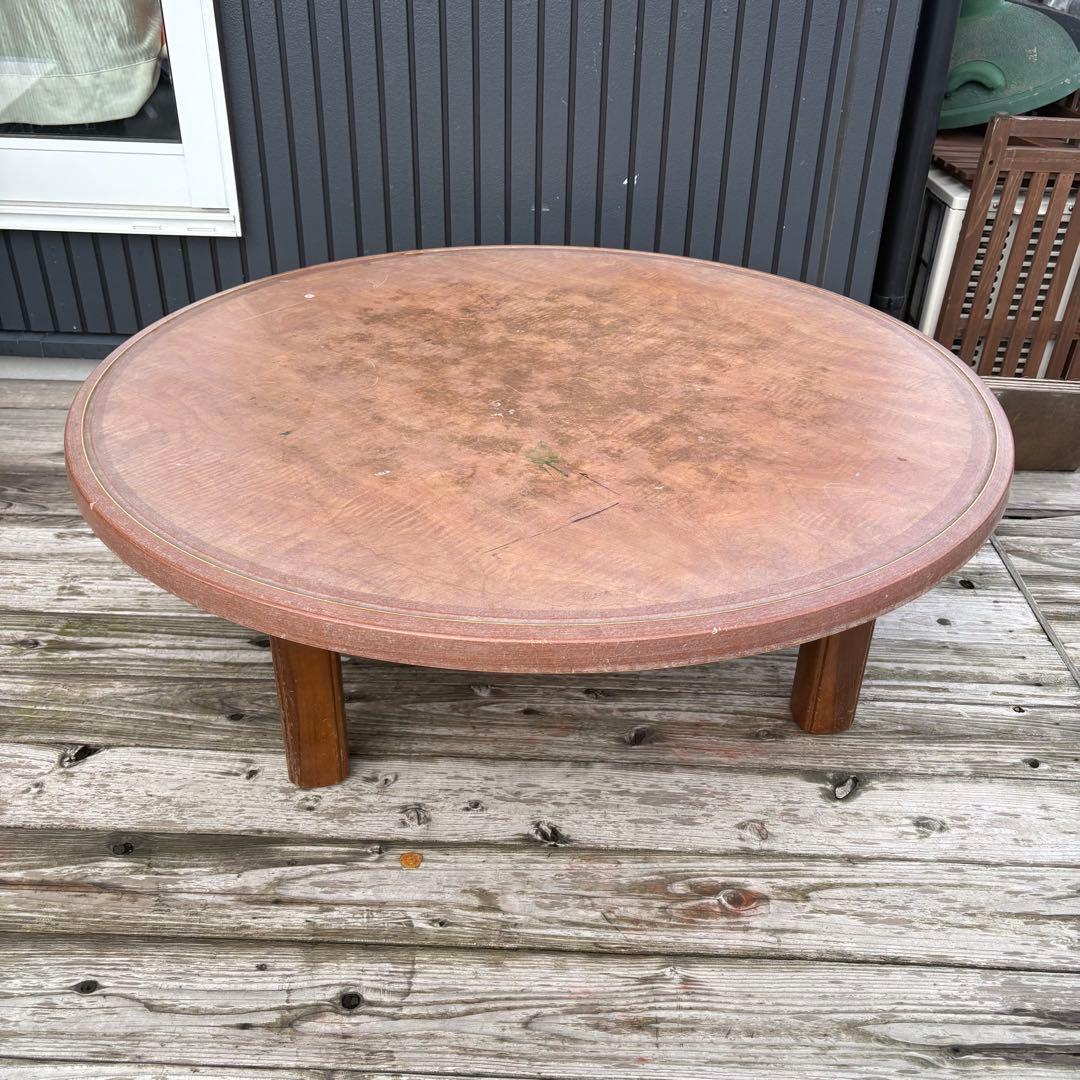 昭和レトロ 古家具 古材 円形 円型 木製ちゃぶ台 円卓 座卓 センターテーブル
