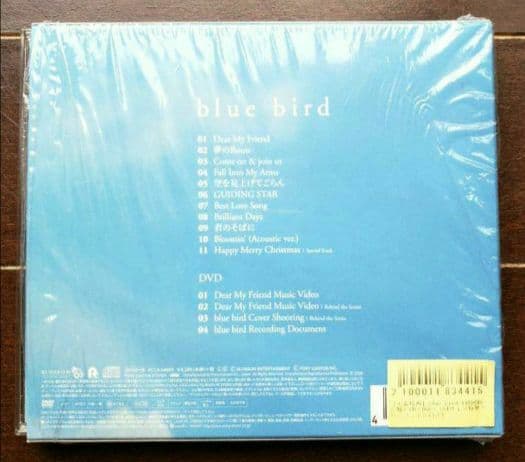 パク・ボゴム Christmas Eve DVD　他 3CD.DVD