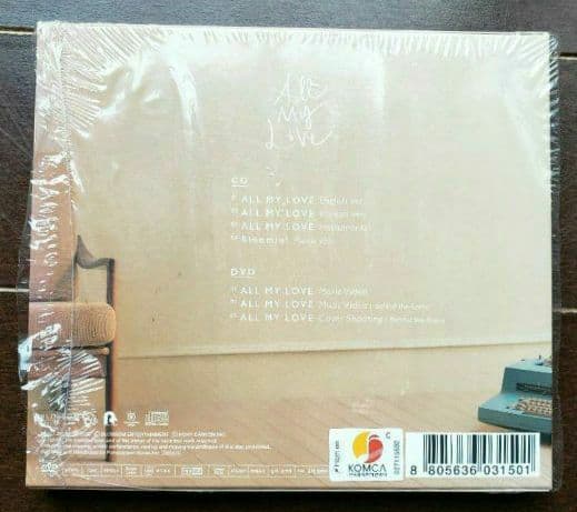 パク・ボゴム Christmas Eve DVD　他 3CD.DVD