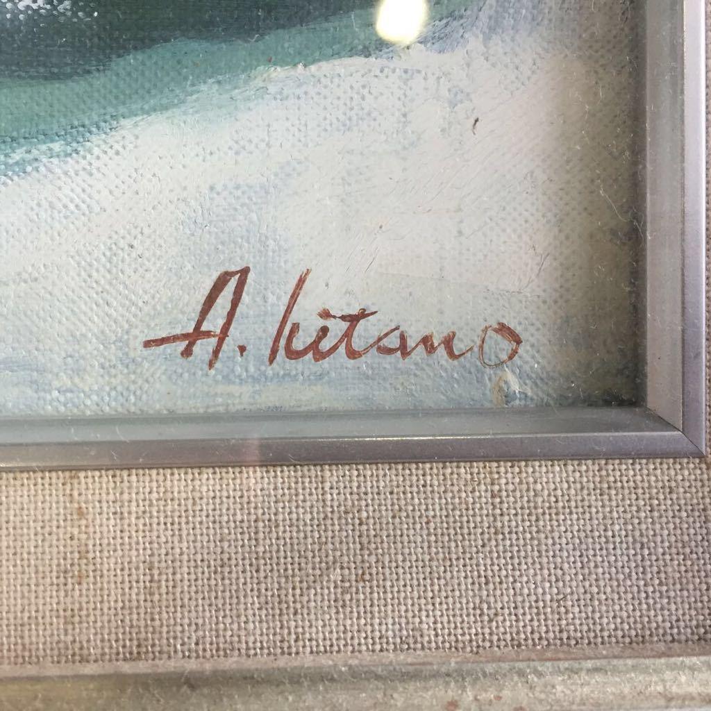 北野明信「奥入瀬」F6号 風景画