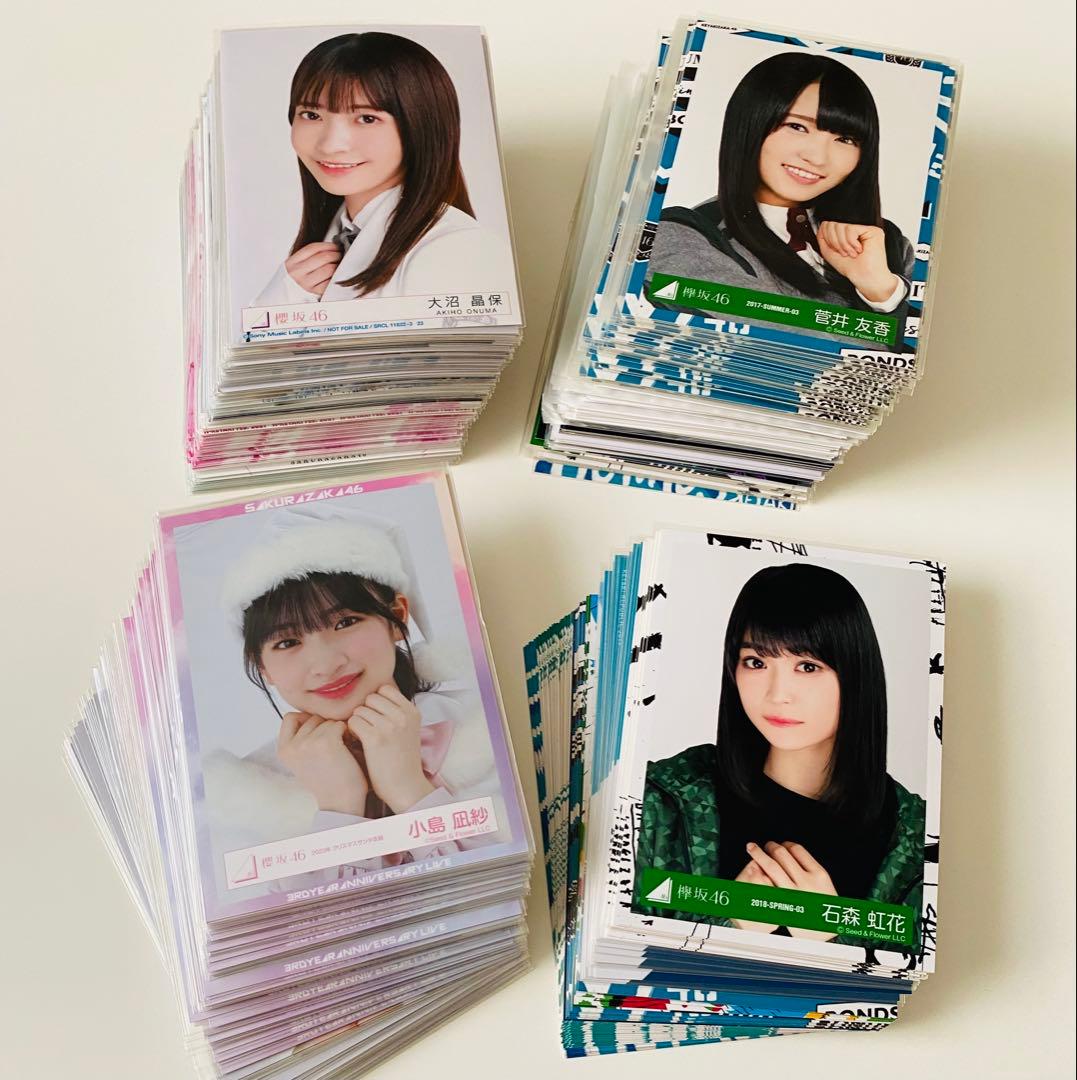 櫻坂46 欅坂46生写真 約6000枚！ 大量まとめ売り