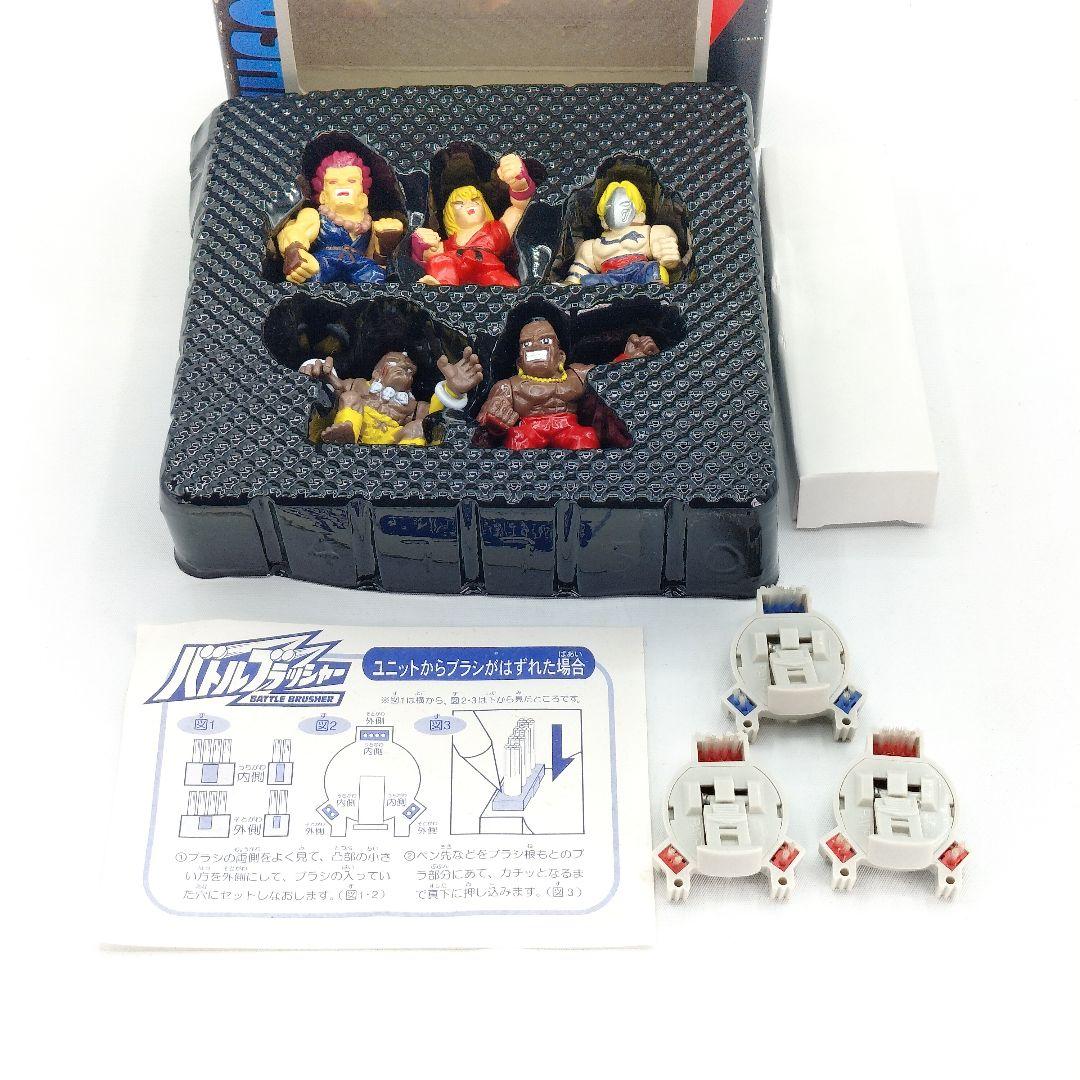 当時物 ストリートファイターⅡX バトルブラッシャー 戦士セット.2 フィギュア