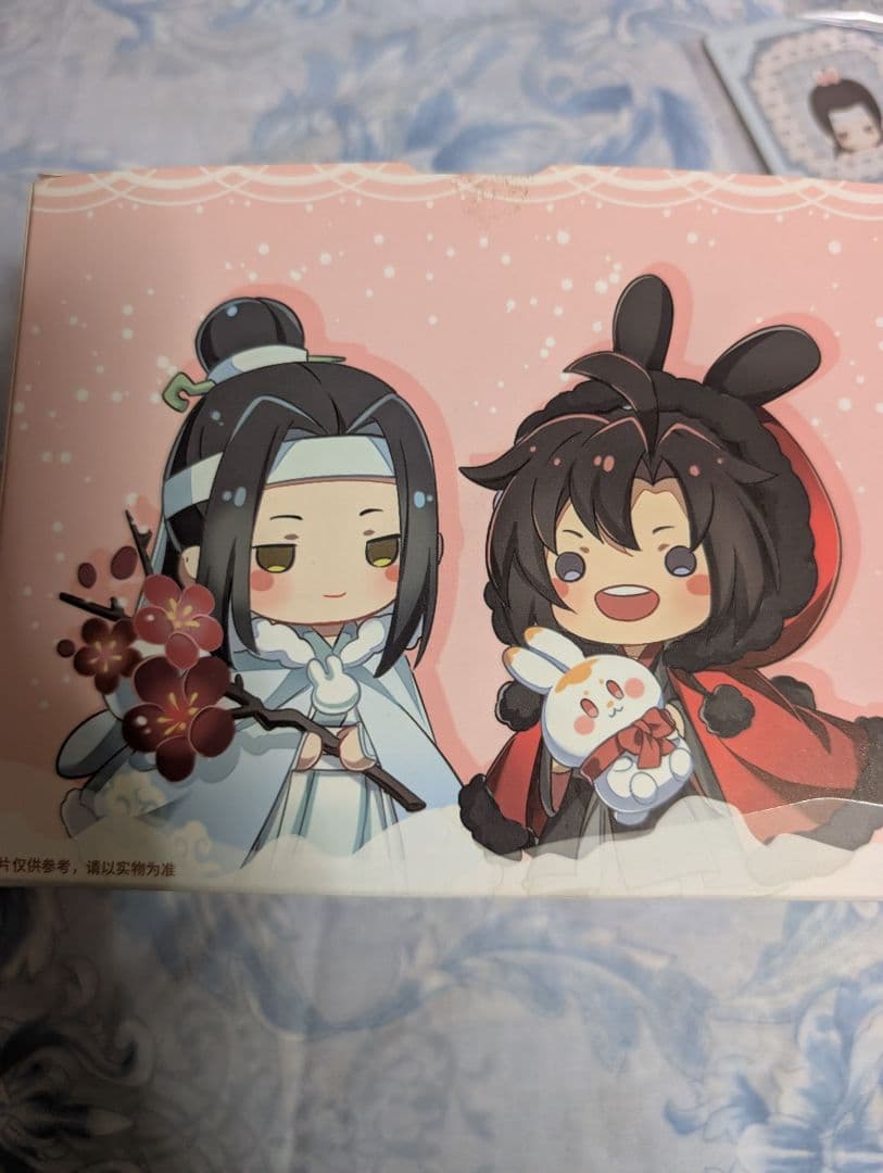 骨有り【新品未開封】魔道祖師 KAZEぬいぐるみ 10cm