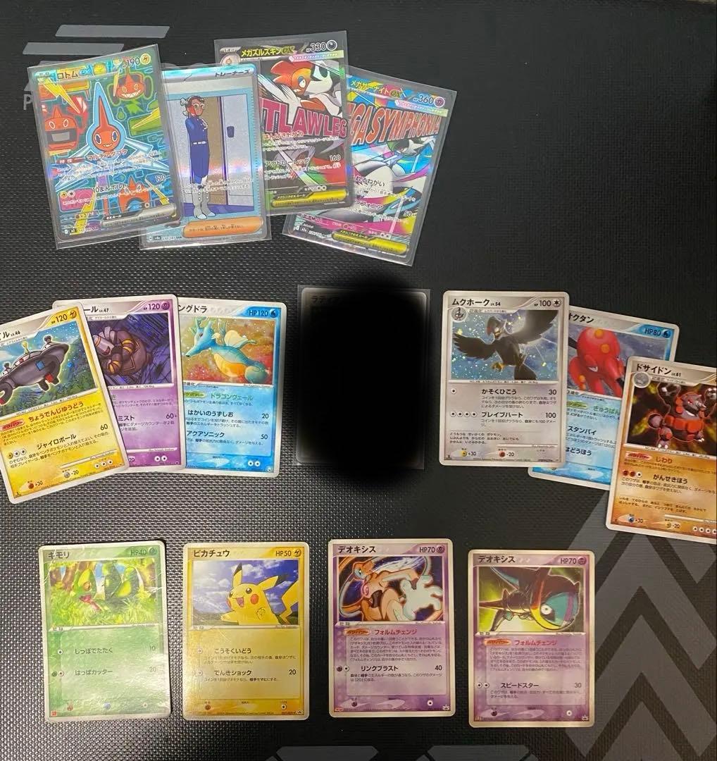 ポケカまとめ売り　未開封マックプロモ5パック、WCSプロモ、ADV&DPカード等