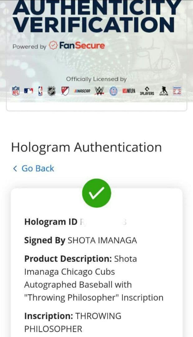 【完売品】今永昇太／直筆サインボール／シカゴ・カブス／投げる哲学者インスク入り