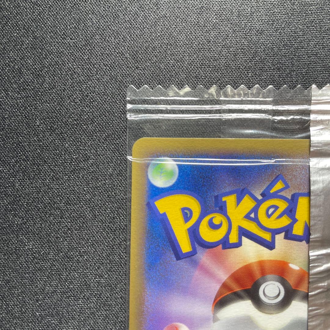 ポケカ ピカチュウ プロモ meiji 未開封 068/PCG-P