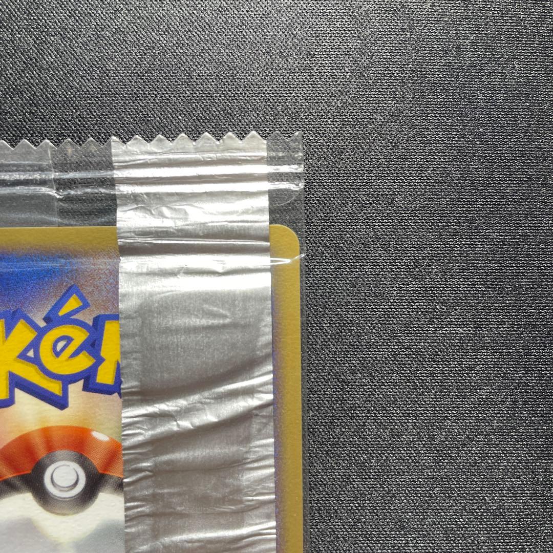 ポケカ ピカチュウ プロモ meiji 未開封 068/PCG-P