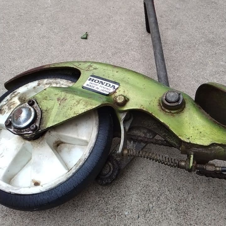 【関東地区のみ】ホンダ ローラースルーゴーゴー7 GOGO7