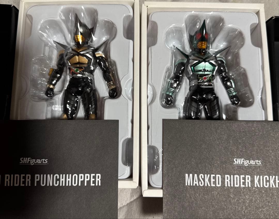 真骨彫 キックホッパー パンチホッパー