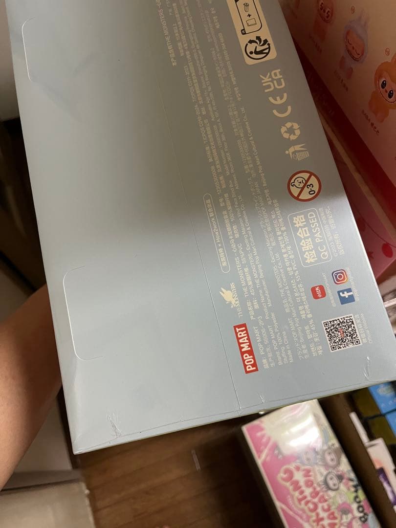 ラブブ Exciting Macaron シリーズ アソート 10box