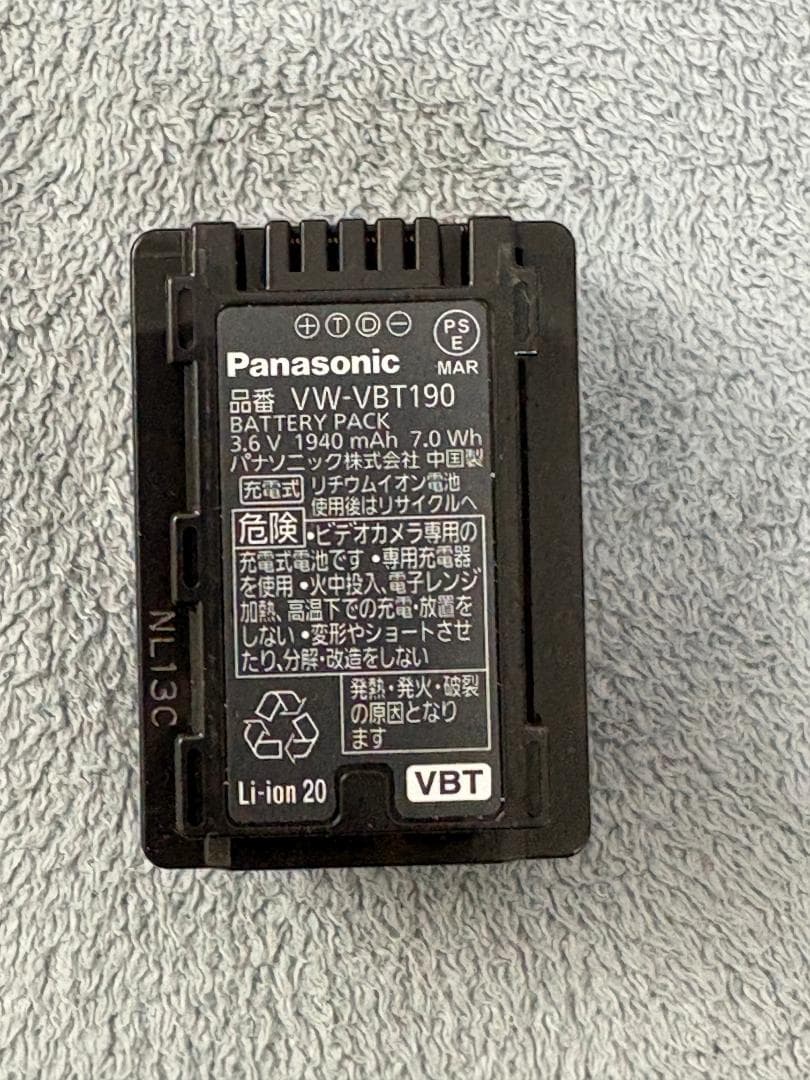 Panasonic HC-V360M ビデオカメラ 90倍ズーム