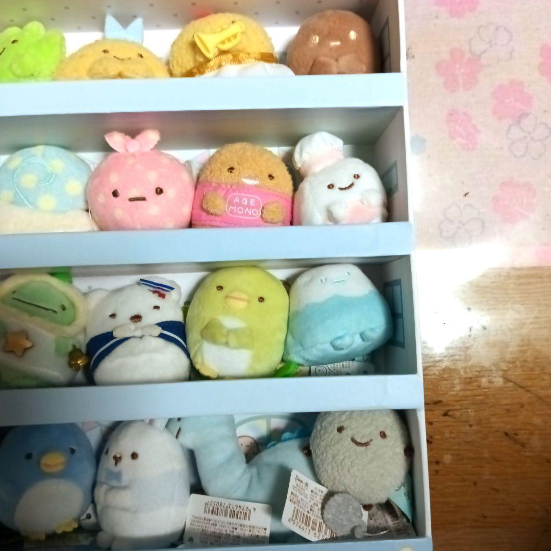 【大幅値引き！】すみっコぐらし　てのりぬいぐるみ20体＆ハウスケース